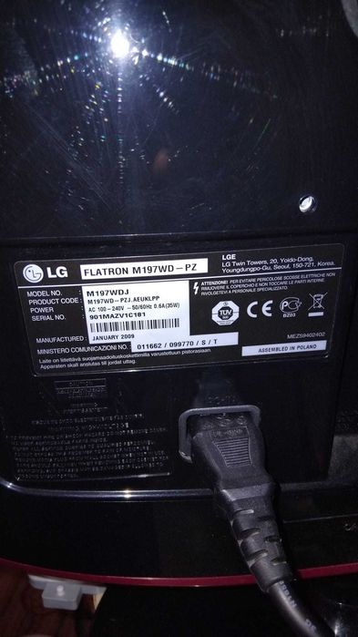 Монитор LG Flatron