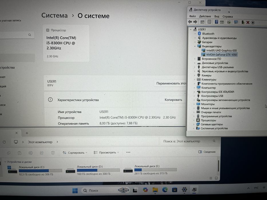 Lenevo Legion игровой ноут