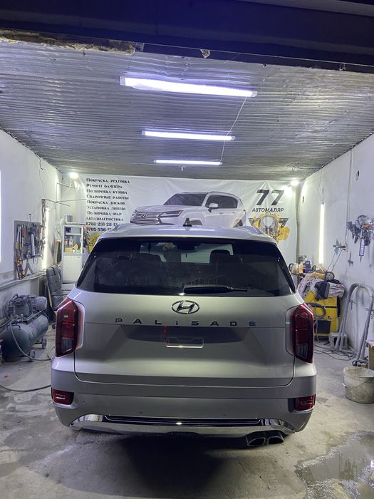 Кастоправ малярка ремонт