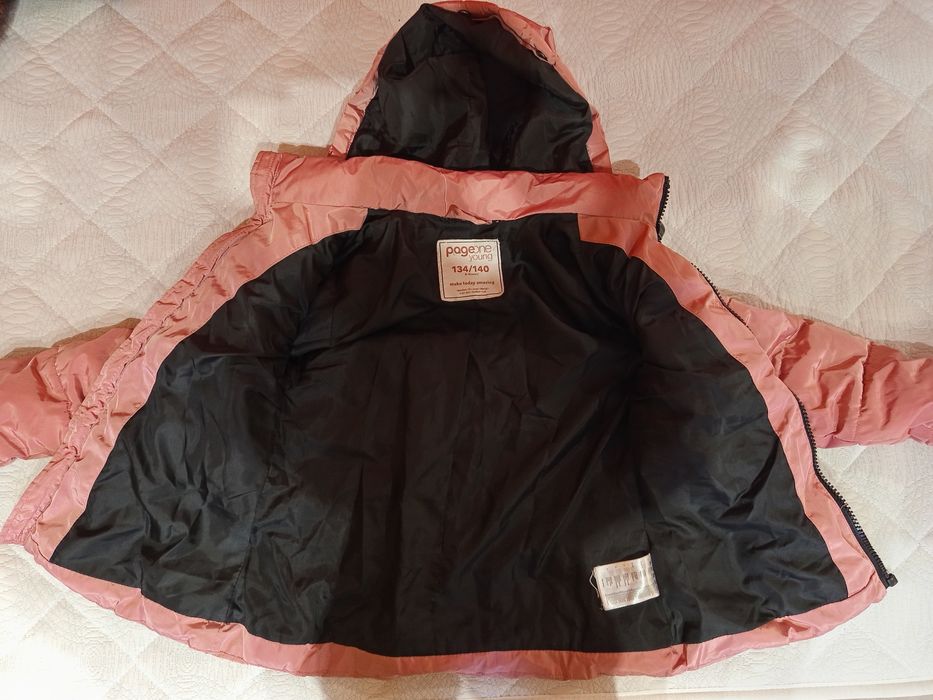 Зимно яке за момиче