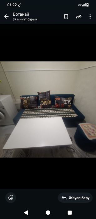 2,1 -комн  Восток,Север для приезжих и серезн,