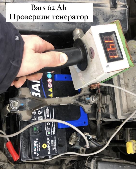 Аккумуляторы с бесплатной доставкой
