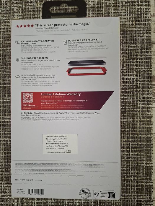 Кейсове нови за Айфон 16 про макс и Самсунг Галакси  S24 ultra