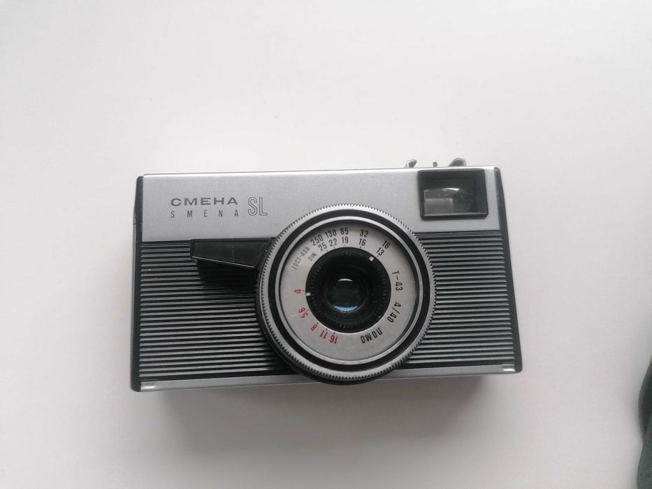 Aparat foto vechi Smena SL