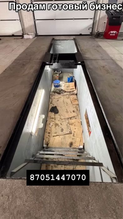 Продам или сдам в аренду