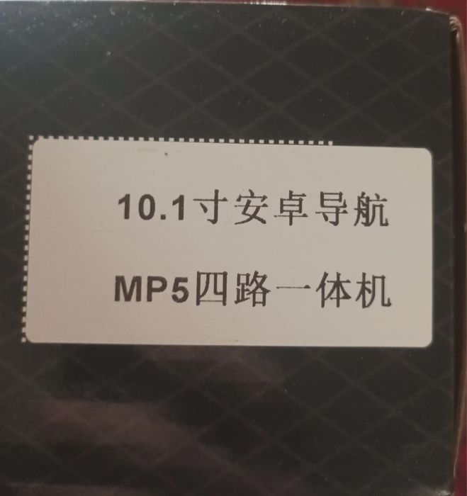 Камера 360 градусов для грузовиков