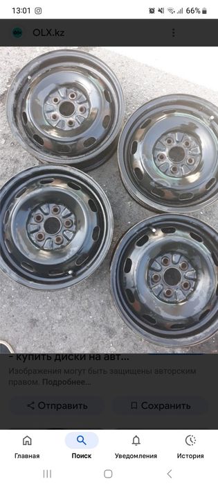 Продам железный диск