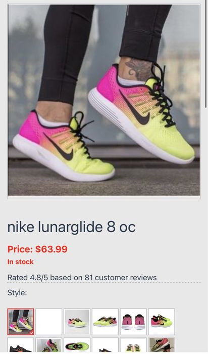 Оригинальные кроссовки Nike LUNARGLIDE 8.