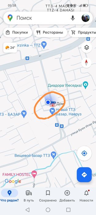 Продам участок 4 соток на ТТЗ-2