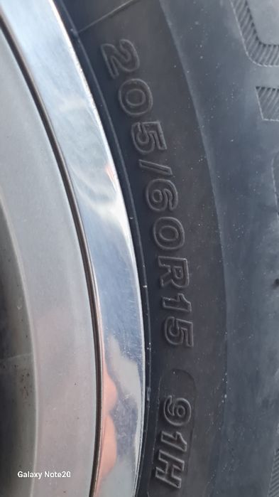 Гуми 205/60/15 сджанти