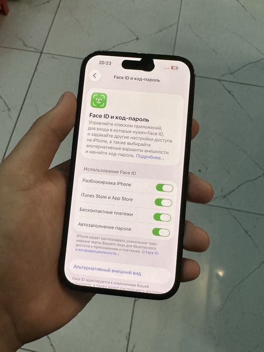 Айфон 14 про iPhone 14 Pro