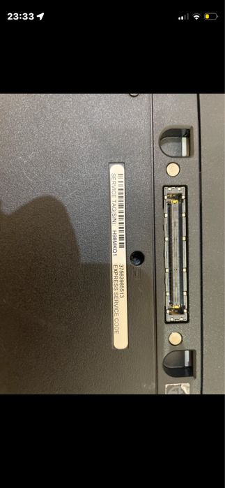 Laptop Dell (Descrierea)
