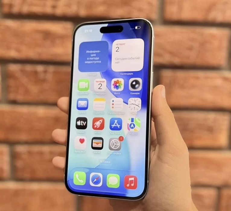 Продам iphone 15
