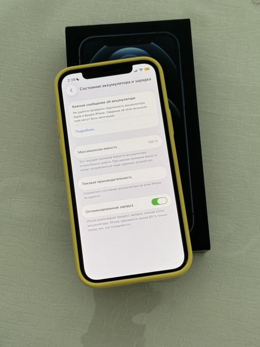 Iphone 12 pro 128 GB