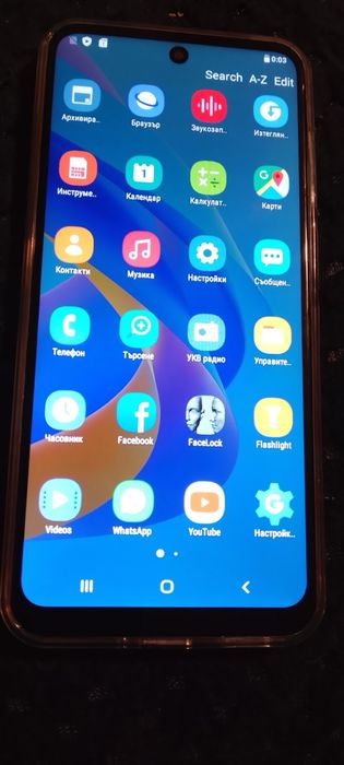 Китайски смартфон S24 Ultra