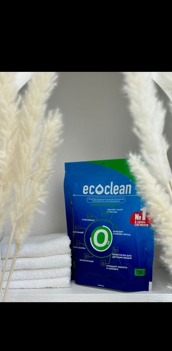 Кислородный отбеливатель  Ecoclean, 1 кг