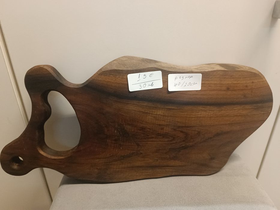 Промо - дъски за мезета от орех