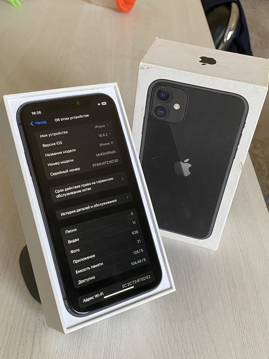 Iphone 11 128гб black