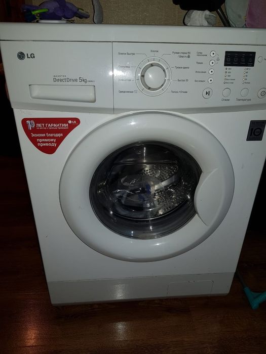 2 комн Океан,17 школа