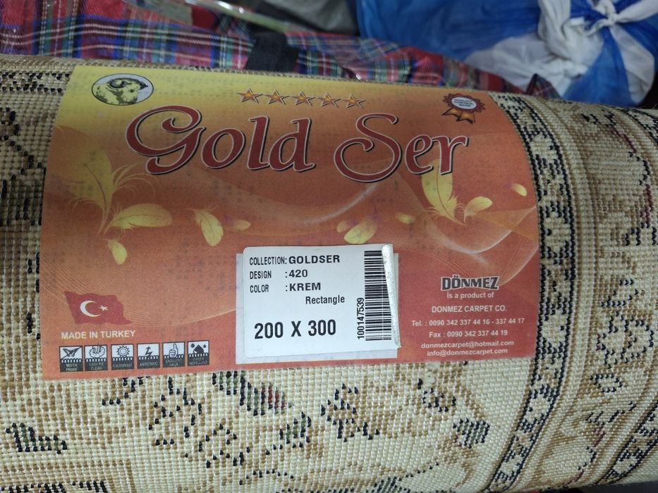 Текстил для пола, ковер