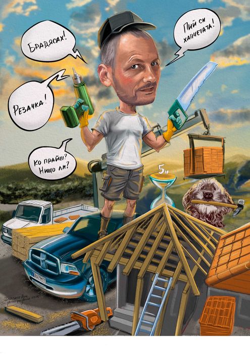 Ръчно рисувани  шаржове Disasterart