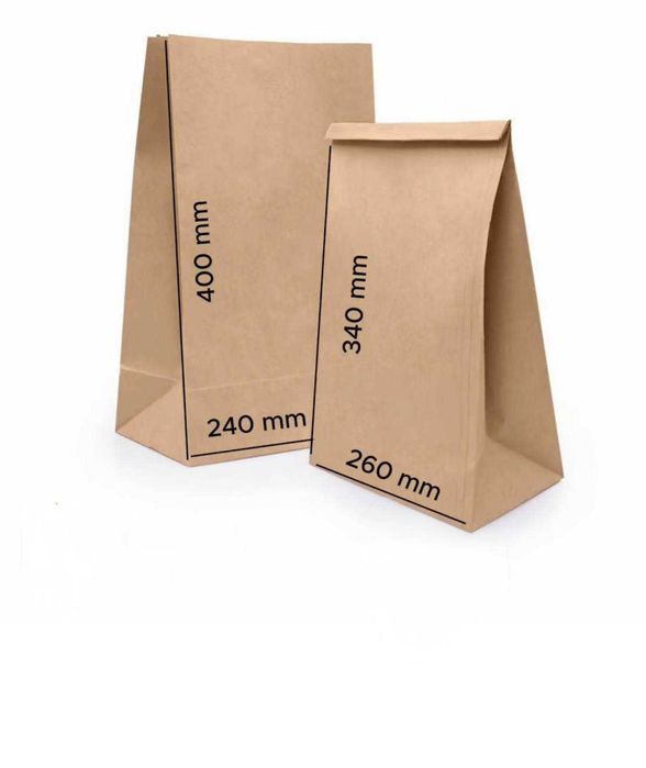 Крафт пакеты/ Kraft paketlar