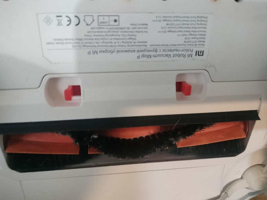 Mi robot vacuum mop p