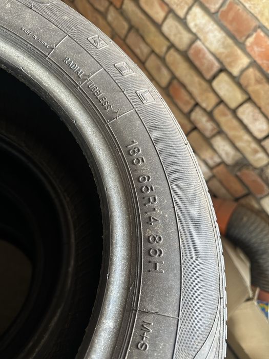 Лето резина  r14