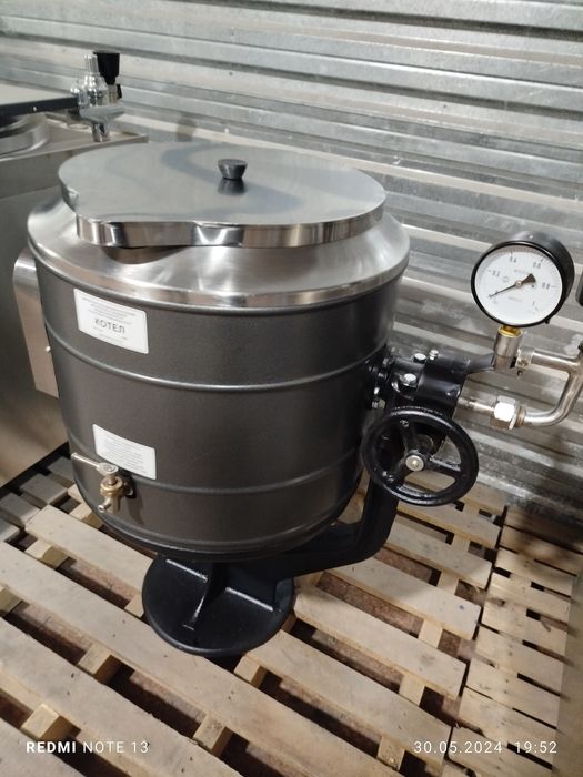 Пищеварочный паровой котёл на 40 литров