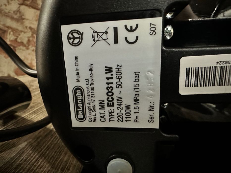 Кафе машина DeLonghi Eco 311.W