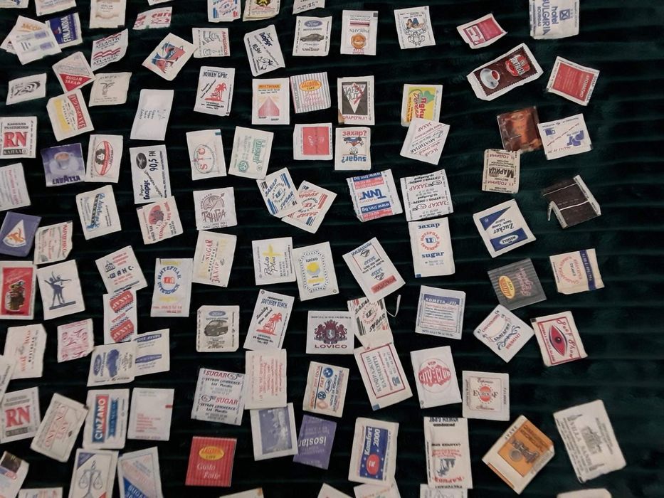 Захарчета 300 бр