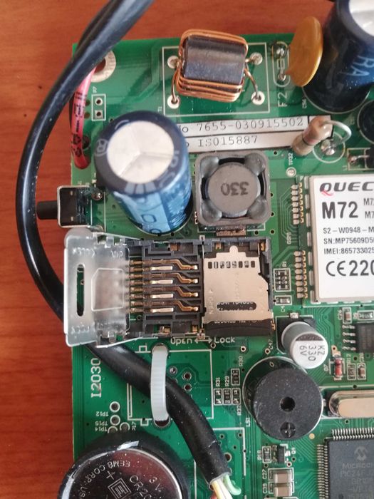 Платки за фискален принтер