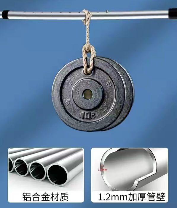 Кастыли локтевые 2 шт.