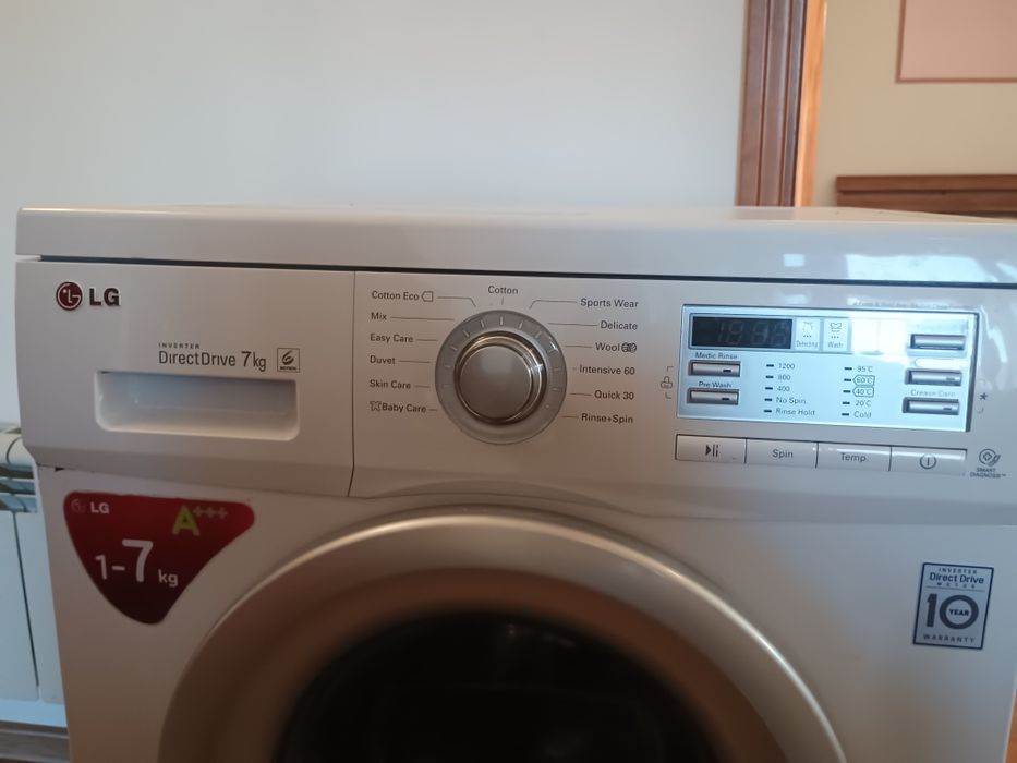 Пералня LG Смолян