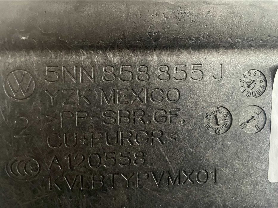 Кора за багажник за VW Tiguan Allspace, 2020-2022, 7 места