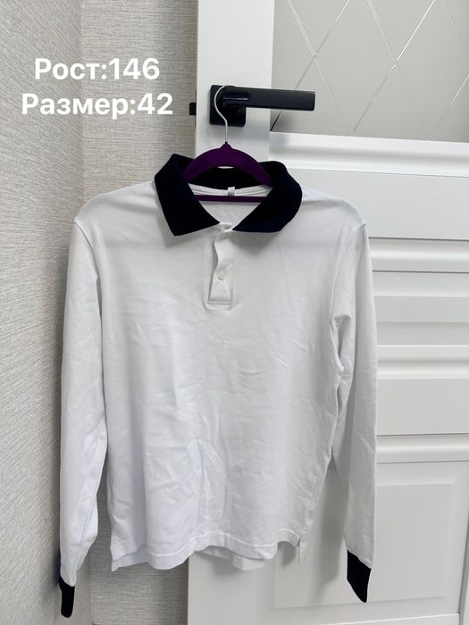 Мектеп формалары сатылады