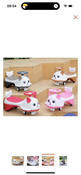 Толокар светящийся с музыкой