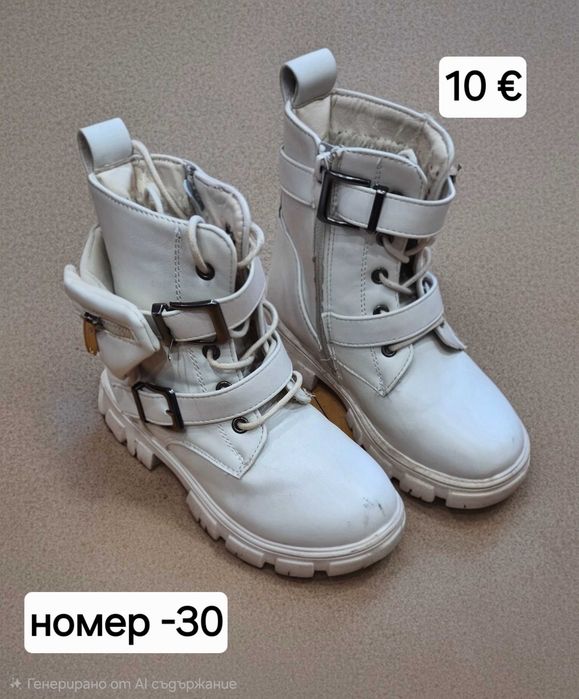 Продавам обувки на символични цени