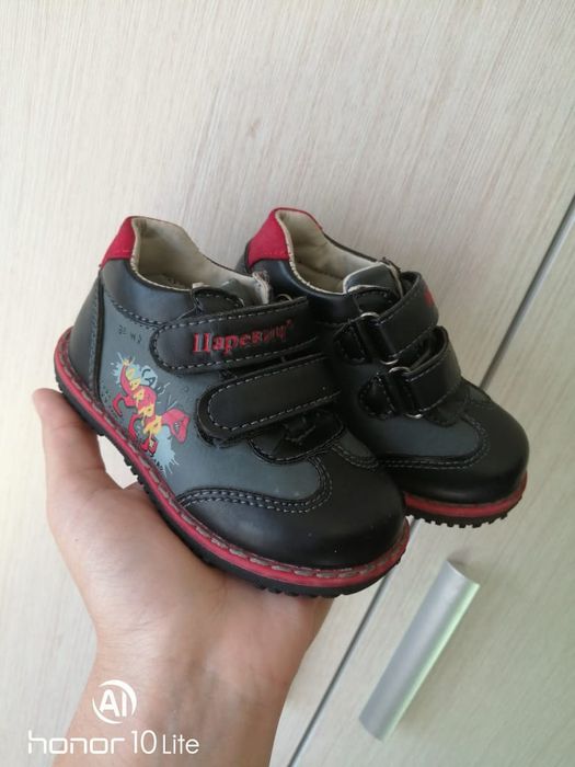 Ботинки для мальчика