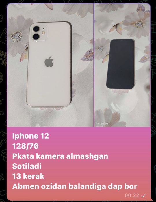 iphone 12 ideal 128/76