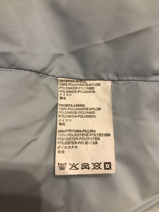 Детско зимно яке