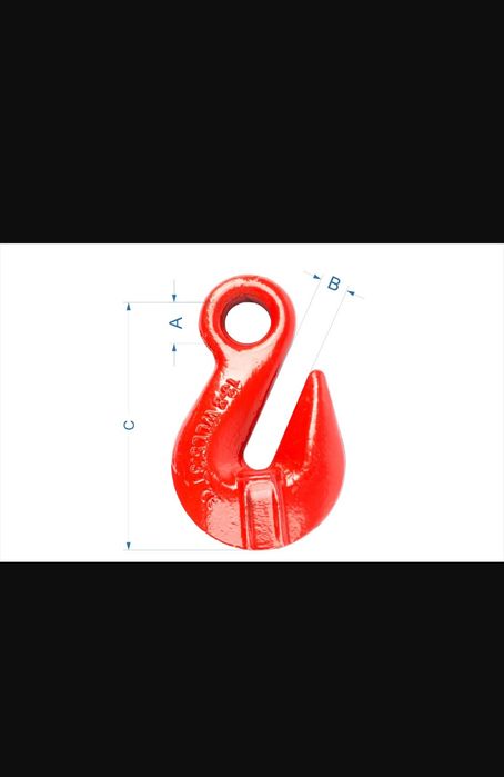 Талреп крюк скоба звено