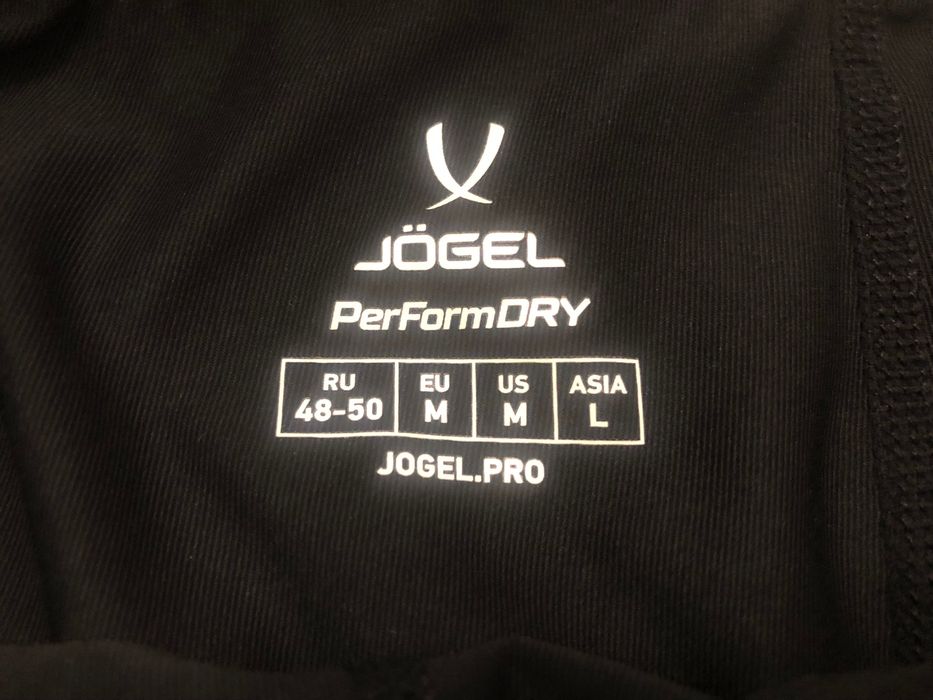 Мужские компрессионные шорты JOGEL