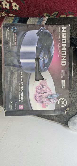 Мультиварка Redmond