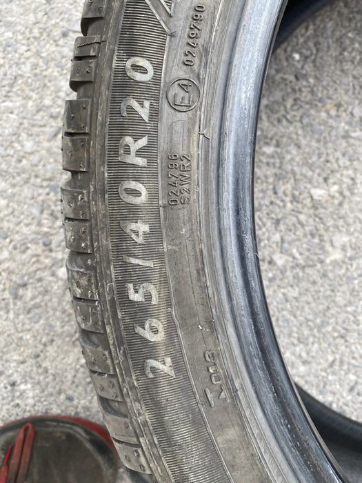 Гумите са карани един сезон