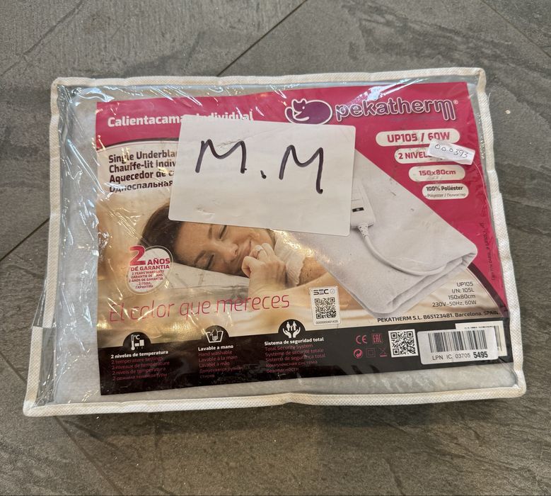 Pekatherm UP105 Pătură Electrică pentru Pat 150x80 cm 60W | Nouă