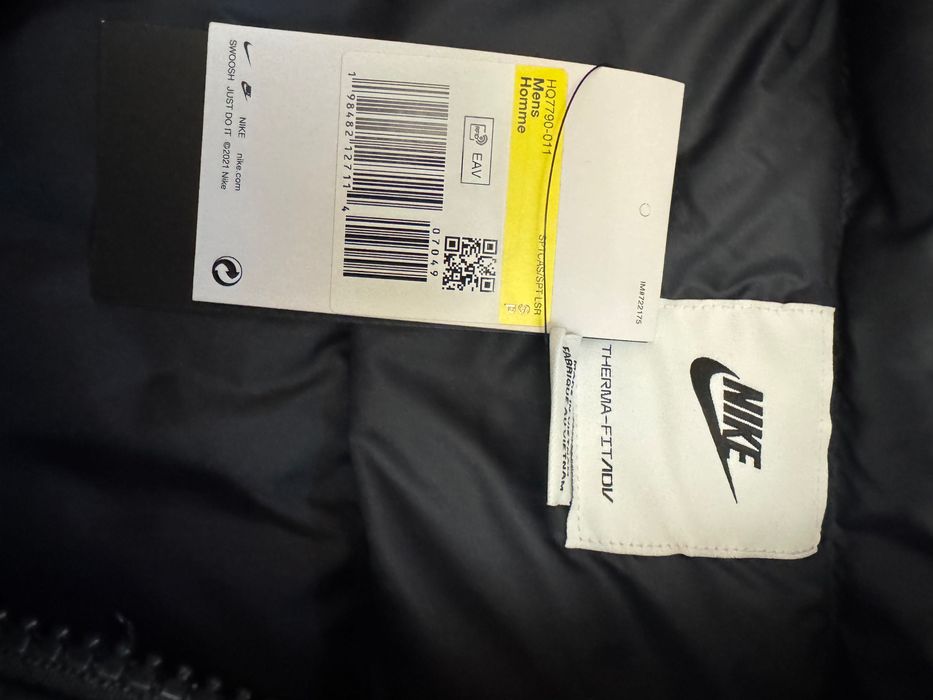 Nike Windrunner зимно яке 2025