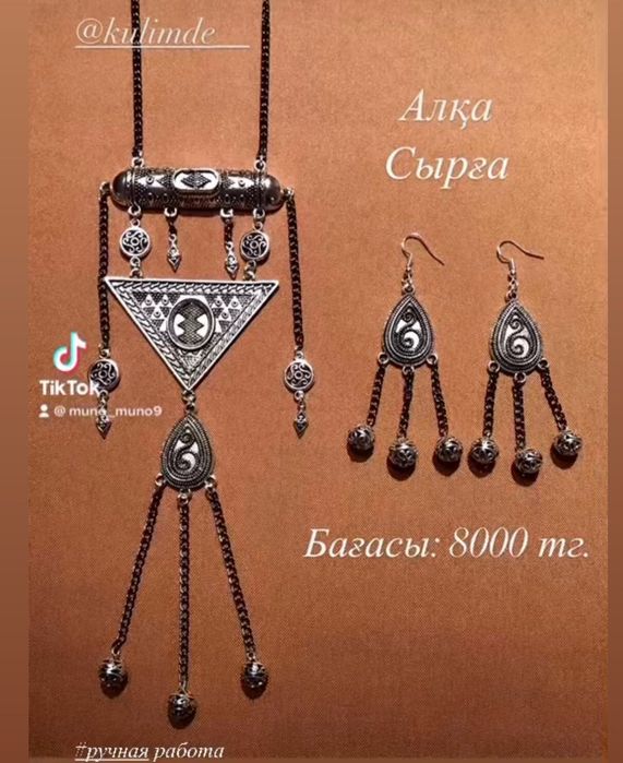 Керемет кот