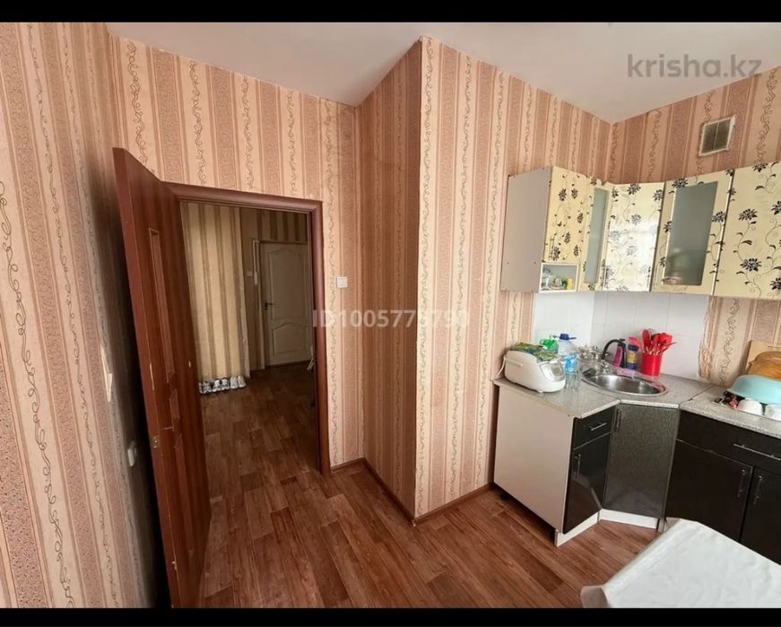 Квартира продается