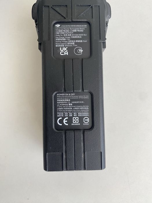 Аккумулятор батарея на дрон DJI Mavic 3 pro